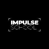 DJ школа IMPULSE