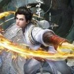 Безупречный Мир