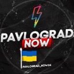 Pavlograd_now | 24/7 Павлоград Терновка Першотравенск