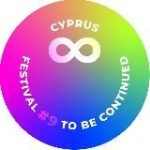 Увидимся на фестивале