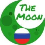 The Moon RU [ЧАТ]