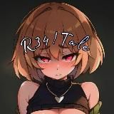 Undertale AU R34 | Андертейл АУ 18+