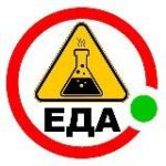 Пищевая АлхимияЖеня Братишка