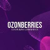 Твоя корзина WB/OZON