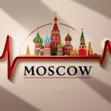 Московский Пульс | Афиша и Новости Москвы