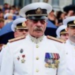 Розенбаум Live