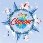 ДСООЦ «Салют»