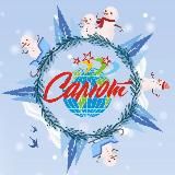 ДСООЦ «Салют»