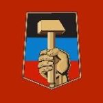 Донецк сейчас