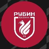 ФК «Рубин-2»