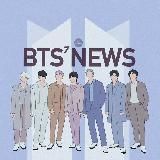 𝐁𝐓𝐒⁷𝐍𝐄𝐖𝐒