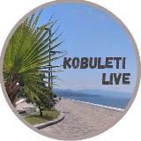 Кобулети live Новости Грузии