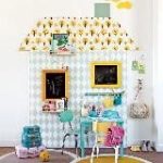 Детская твоей мечты