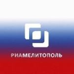 РИА Мелитополь