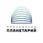 Московский Планетарий