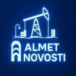 Альметьевск | Новости