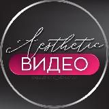 САМОЗАПУСКИ С ИРИНОЙ БОРИСОВОЙ