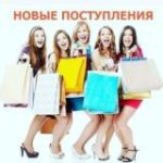 New fashion dresses.uz