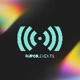 Рупор Москва – Клубы и вечеринки