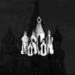 Москва – катастрофическая | Происшествия | Катастрофы