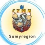 Chat Sumyregion