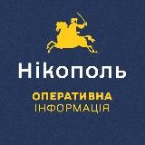 Олександр Саюк / Міський голова Нікополя