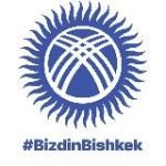 БиздинБишкек