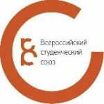 РОССТУДЕНТ 🟠 Всероссийский студенческий союз