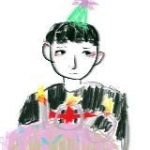 солянка архив