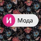 НОВОСТИ: ОБУВЬ И СУМКИ