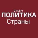 TFP – Интересные факты