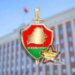 Невольфович