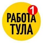 Работа Тула и Область