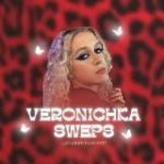 вероничка швепс