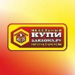 МебелЯ Биробиджан