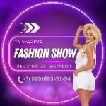 Adrass / ТК САДОВОД