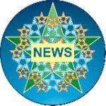 GST© Virtual Bank NEWS