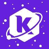 Королёв, Поехали!