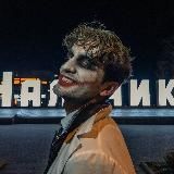 Улица Тлизам