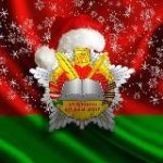 72-й гвардейский…