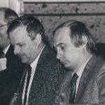 ПОРТФЕЛЬ ФСБ