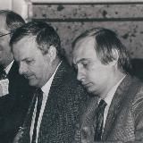 ПОРТФЕЛЬ ФСБ