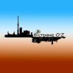 В Стране O’z