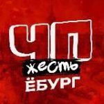 УЛИЧНЫЕ ДРАКИ НОКАУТЫ БОИ