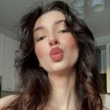 Нарушаю тишину