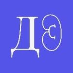 ЛОВИ ОФФЕР: Фриланс