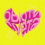 Бьюти суета