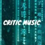 Крипто Пират