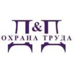 Дорогань&Дорогань|Охрана труда