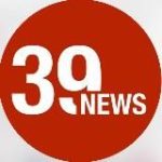 Новости Калининграда – 39 News